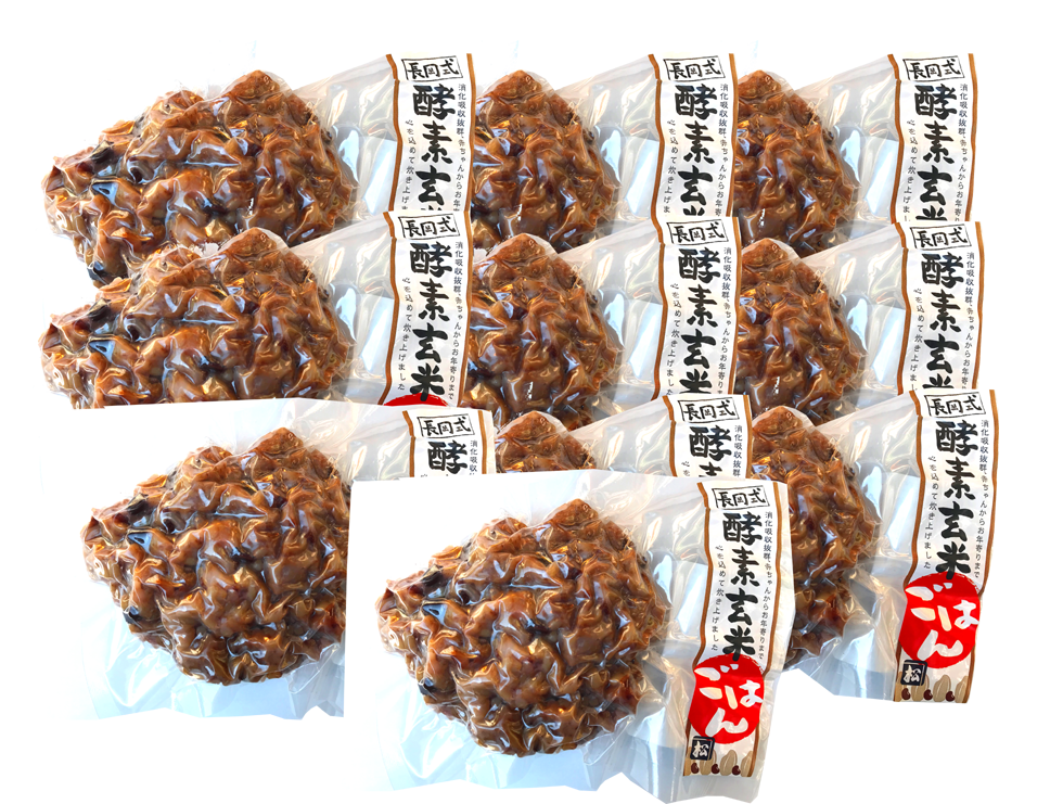 長岡式酵素玄米10食 真空パック(長野県産米) | 野菜のカネマツ